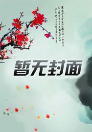 造梦西游敖烈技能怎么获得